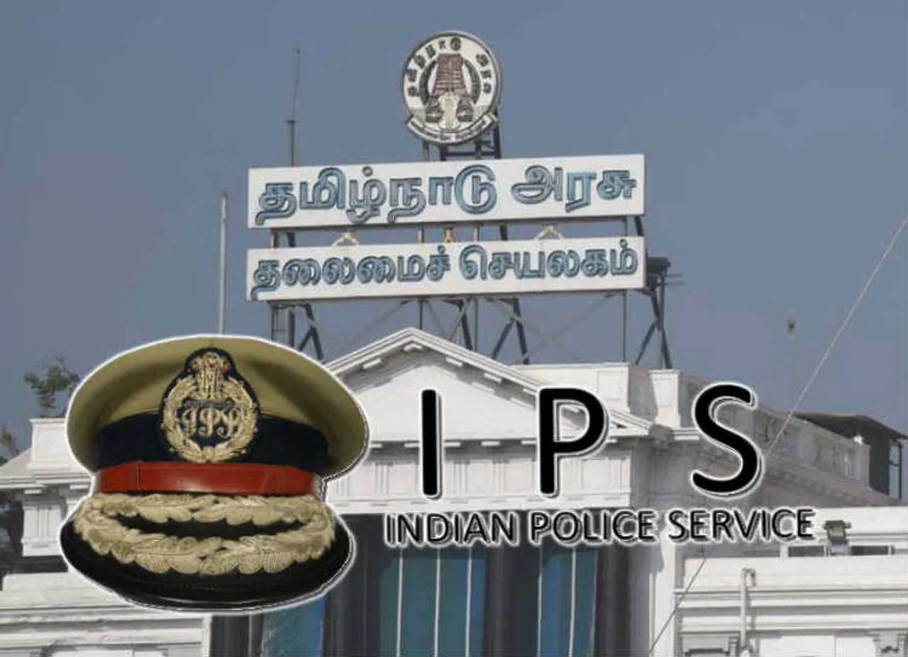 16 ஐ.பி.எஸ்., IPS Officer