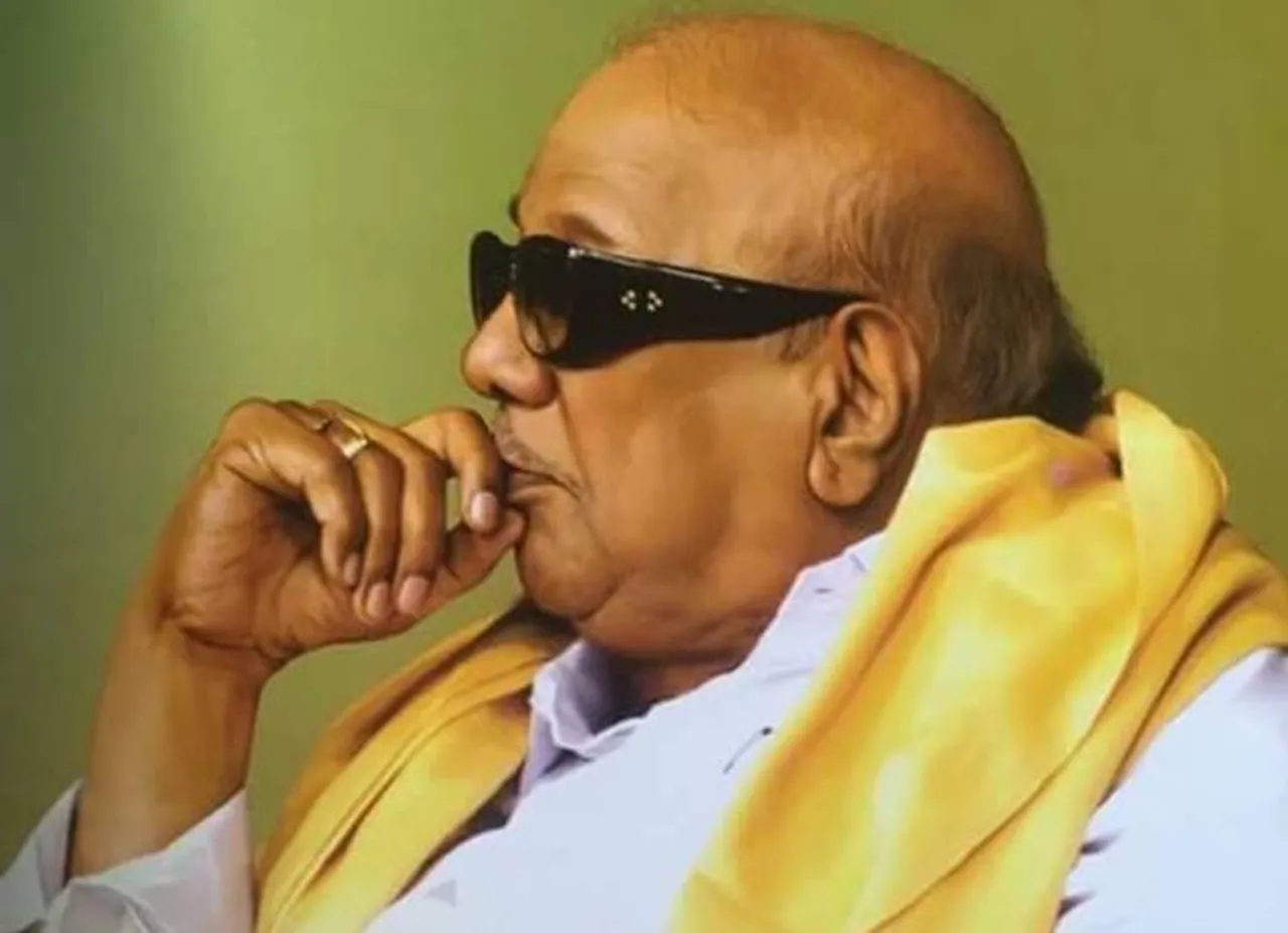 கலைஞர் கருணாநிதி