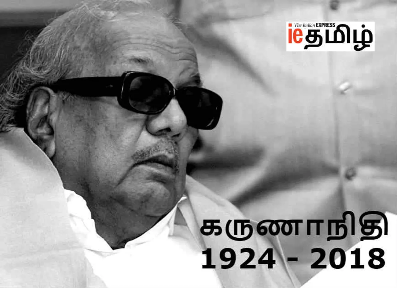 dmk-chief-m-karunanidhi-biography