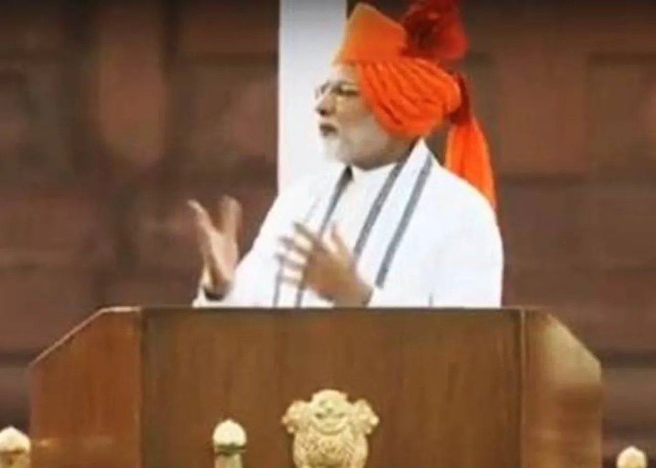 PM Narendra Modi 15 August Speech:பிரதமர் நரேந்திர மோடி, சுதந்திர தினவிழா உரை