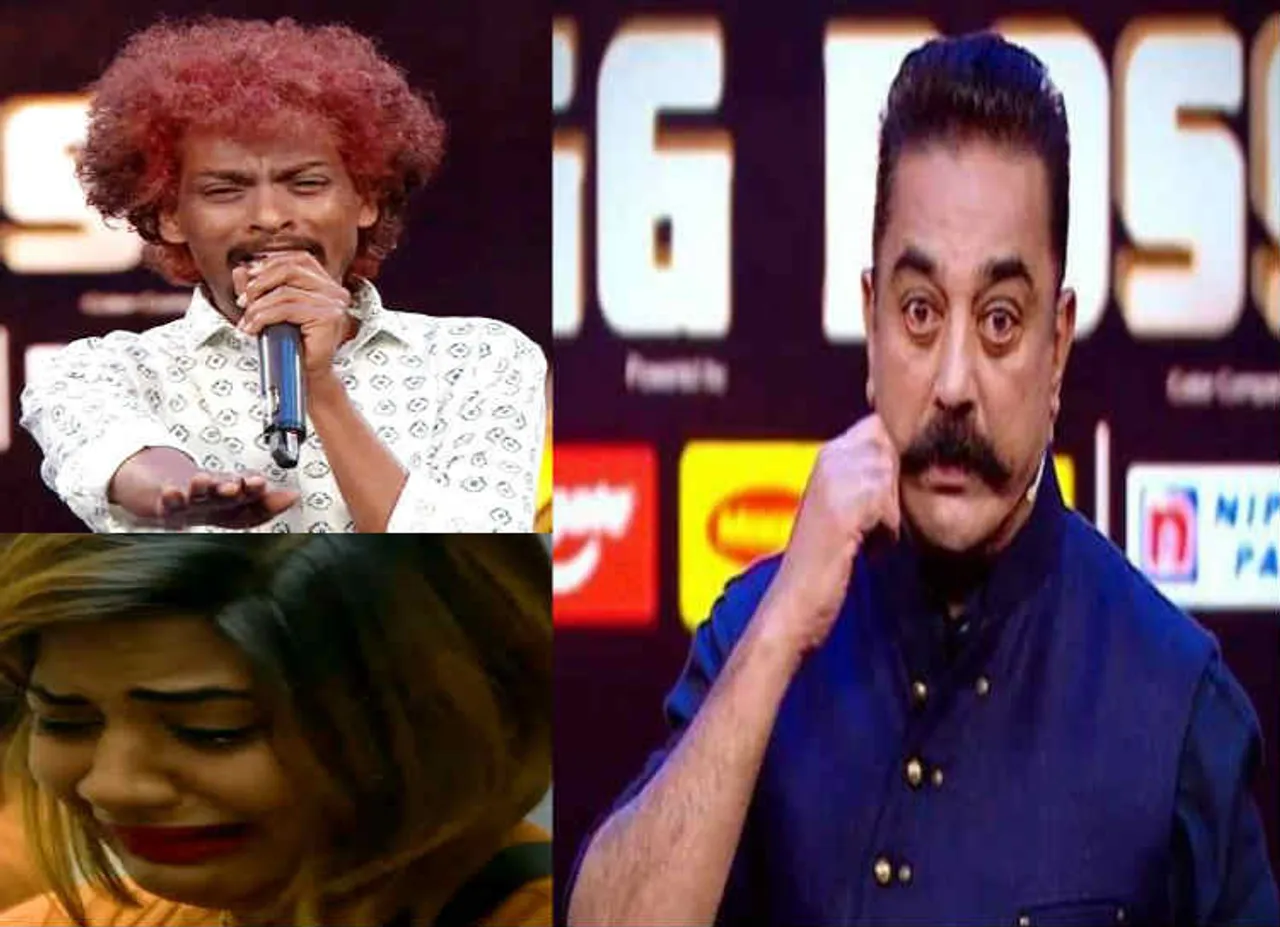 Bigg Boss Tamil 2, பிக் பாஸ் 2