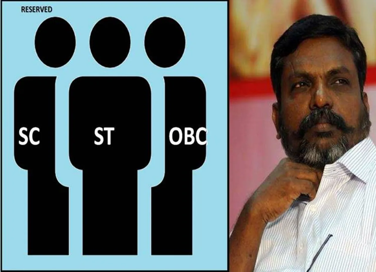 எஸ்.சி மற்றும் எஸ்.டி அரசு பதவி உயர்வு இட ஒதுக்கீடு, தொல். திருமாவளவன்