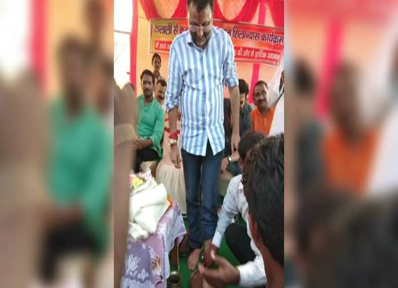 A Man in Jharkhand Washes MP Nishikant Dubey's Feet & Drink the Same Water