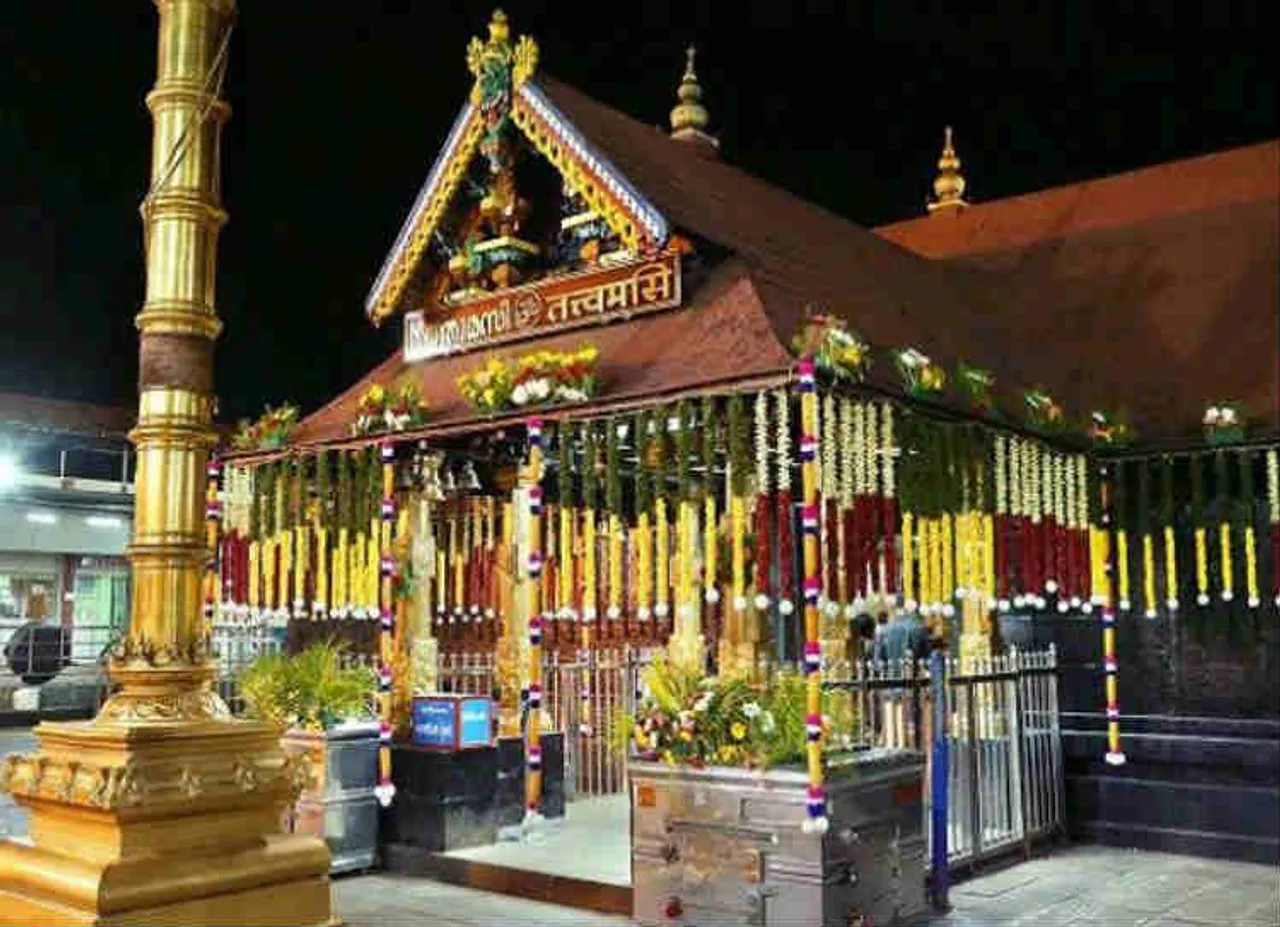 Sri Lankan woman tries to enter Sabarimala, சபரிமலை