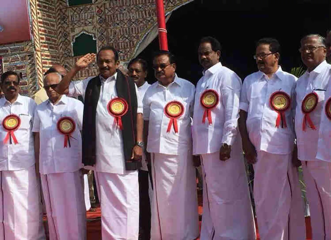 ஈரோடு மதிமுக முப்பெரும் விழா 35 தீர்மானங்கள், MDMK Erode Conference, MDMK Erode Conference Resolutions