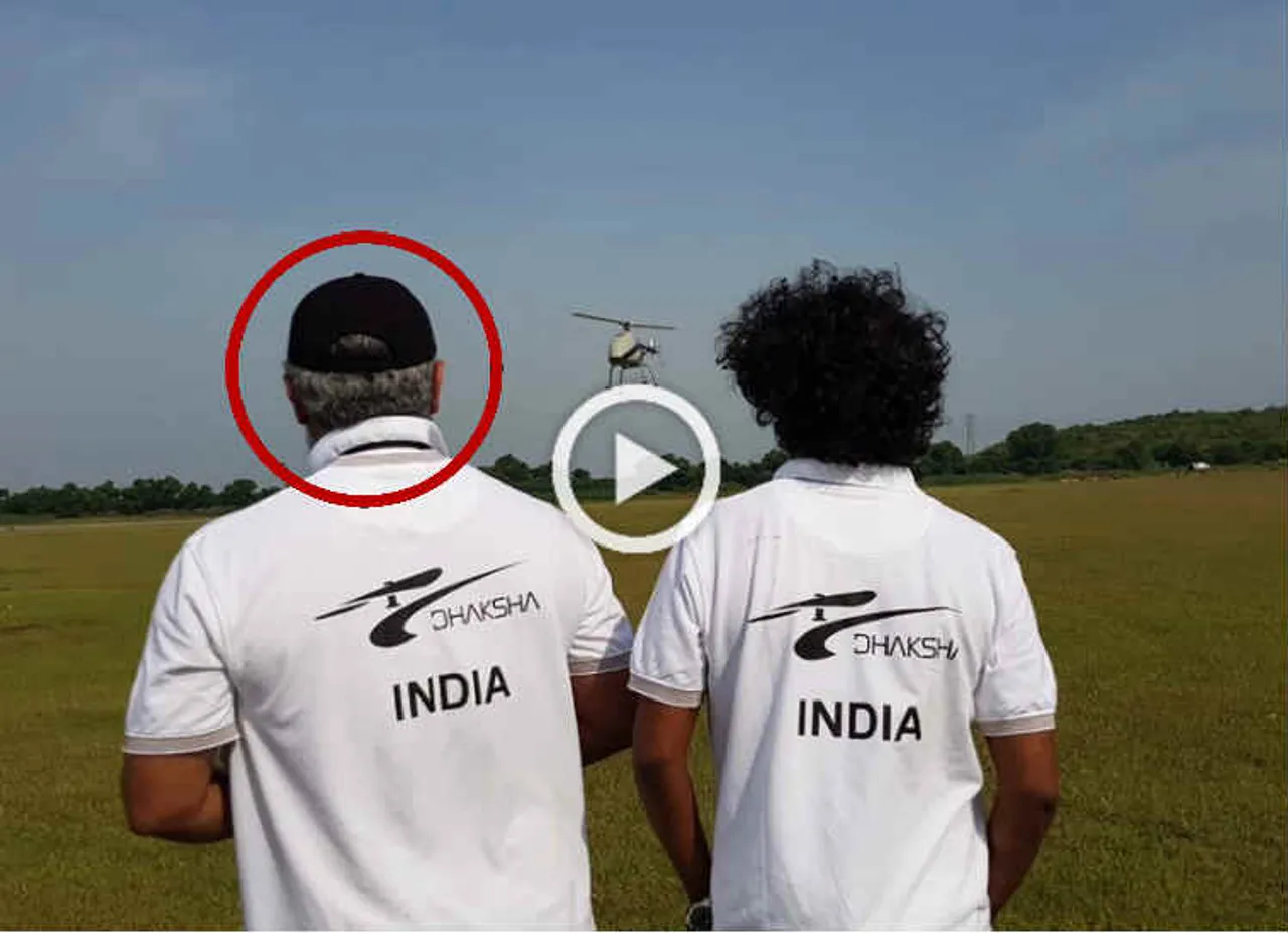 actor ajith operation drone, தல அஜித்