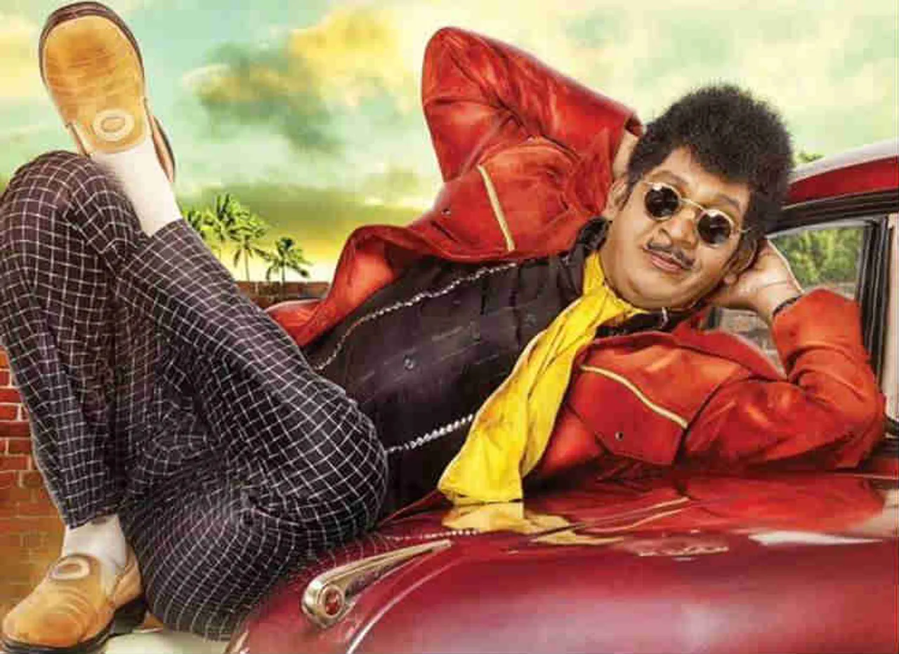 Comedy Actor Vadivelu, Tamil Nadu Without Actor Vadivelu, நடிகர் வடிவேலு, வைகைப் புயல் வடிவேலு, வடிவேலு இயங்காத தமிழகம்