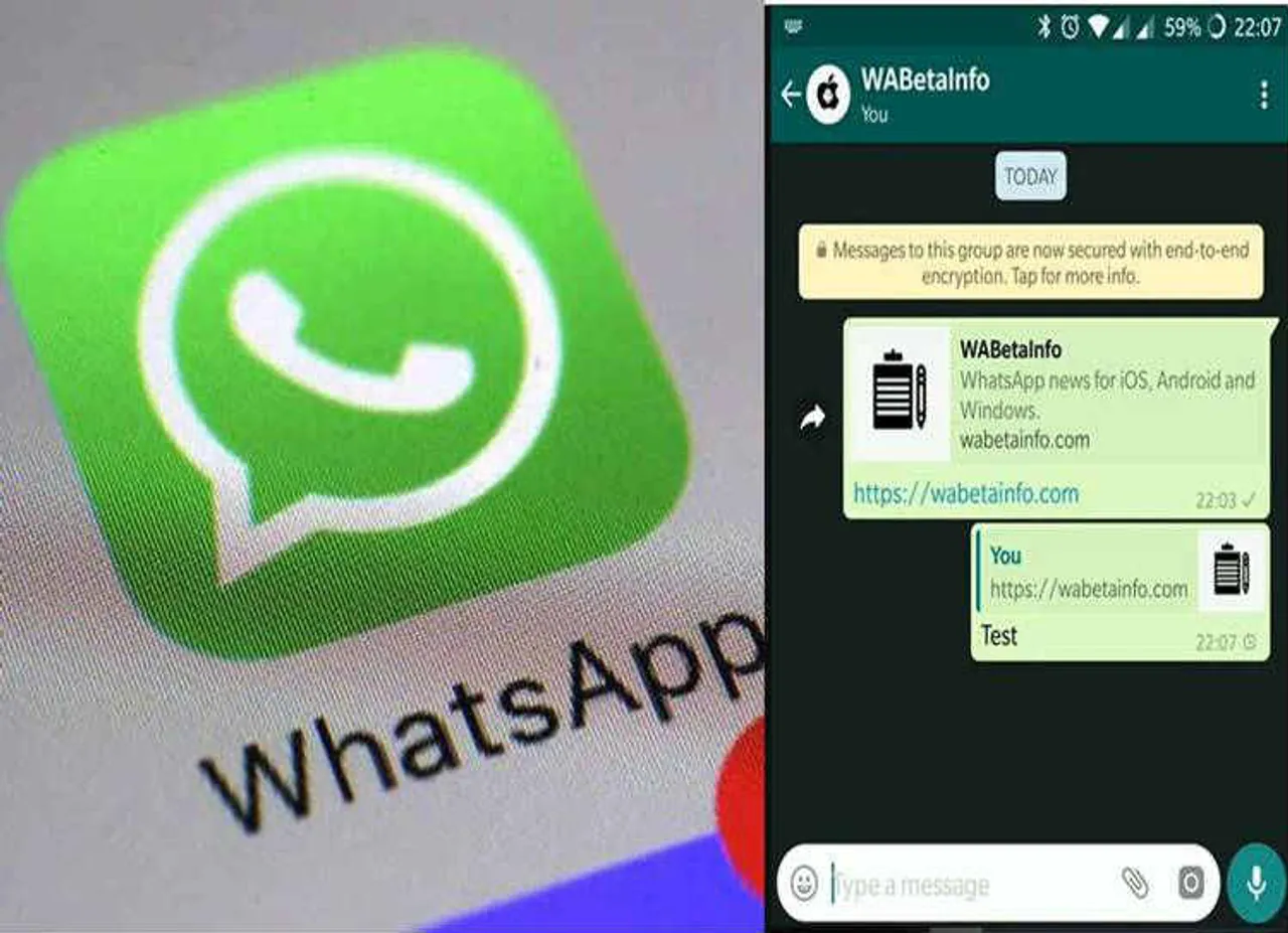 வாட்ஸ்ஆப் ஸ்வைப் டூ ரிப்ளே புது அப்டேட், whatsapp new update, whatsapp swipe to reply android