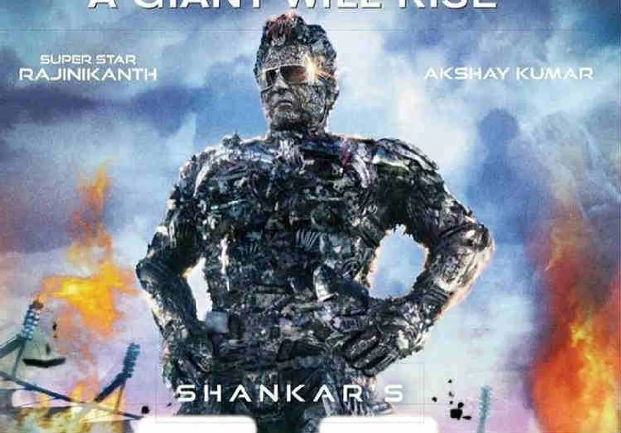 Rajinikanth Akshay Kumar's 2.O Film Review in tamil: 2.0 படம், ரஜினிகாந்த், ஷங்கர், லைகா