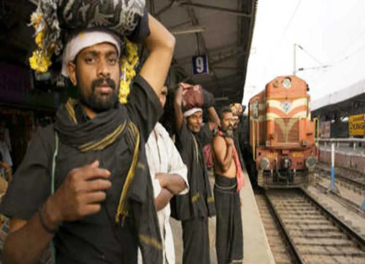 Sabarimala Special Trains