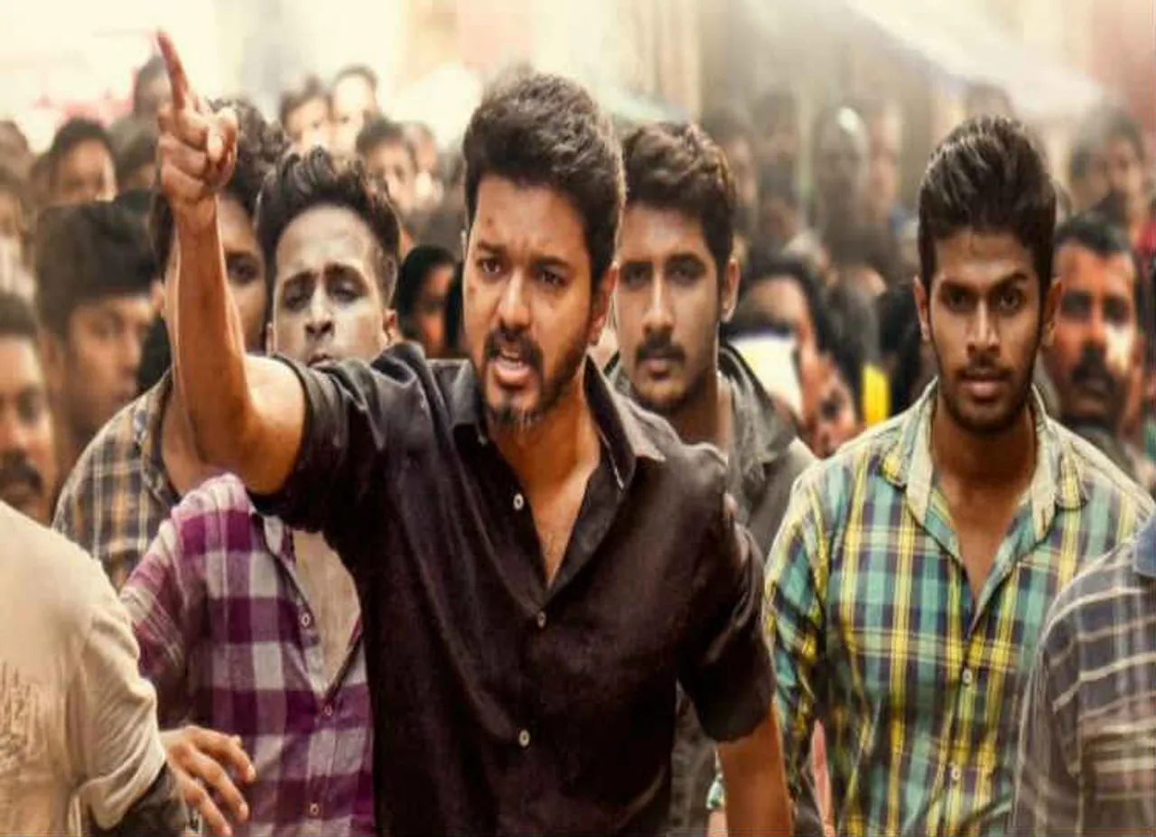 Sarkar Review