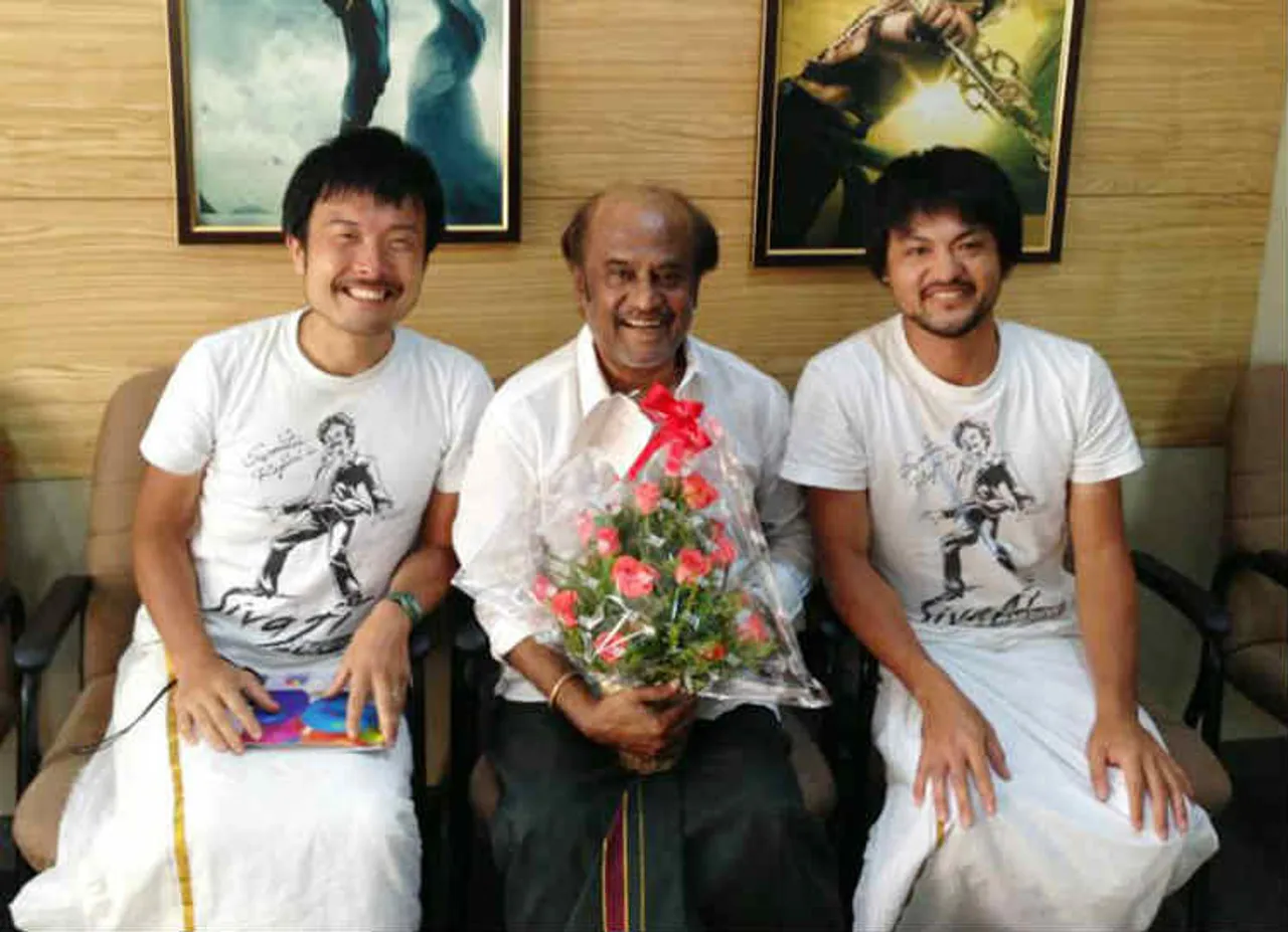 muthu movie, முத்து படம்