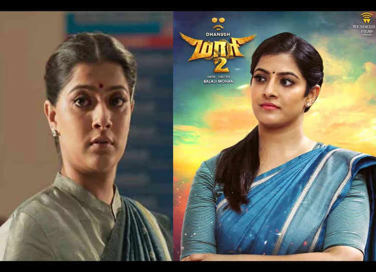 varalakshmi sarathkumar, வரலட்சுமி சரத்குமார்