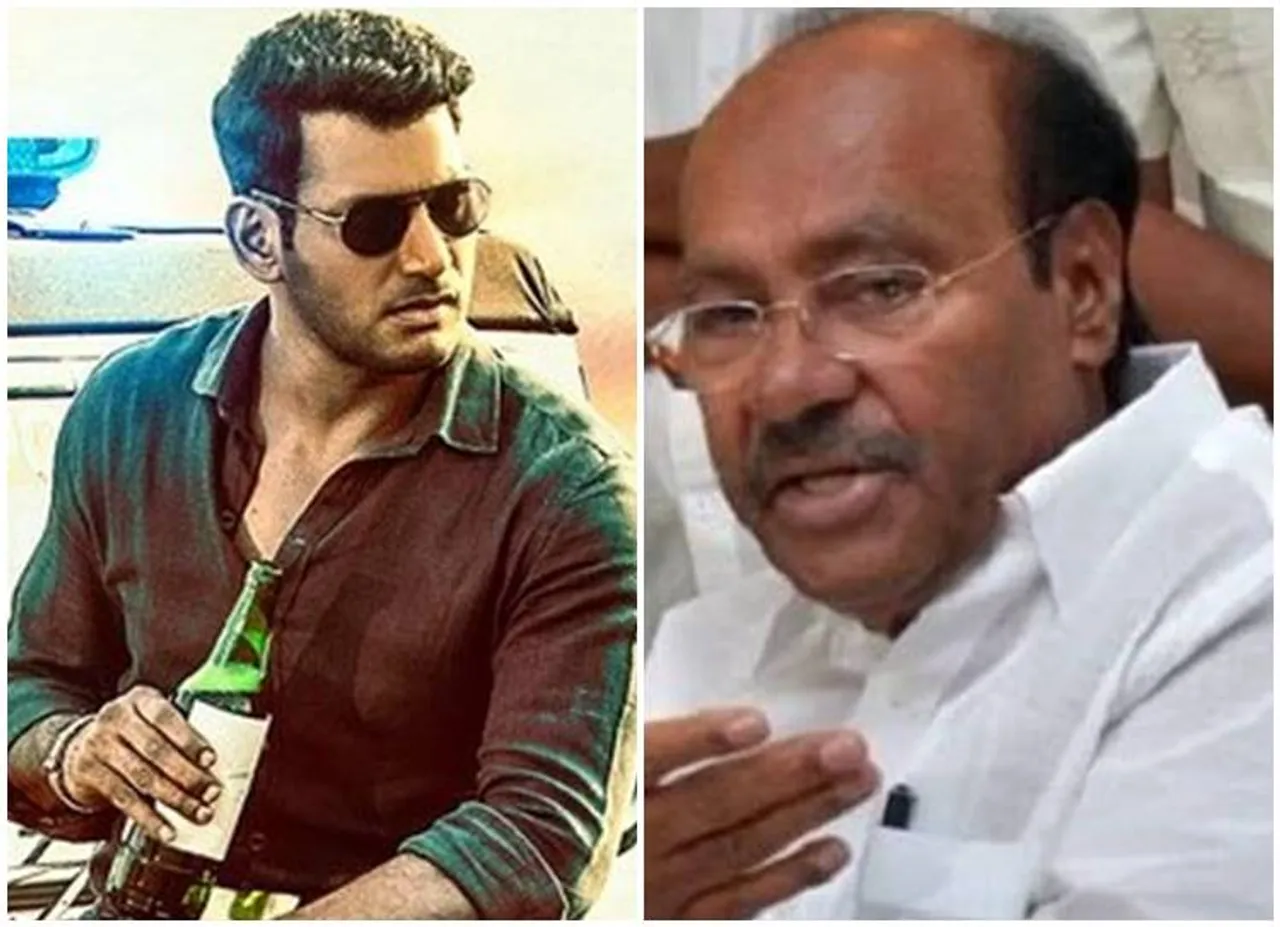 Actor Vishal With Beer Bottle, Arogya First Look Controversy, DR Ramadoss Opposes: பீர் பாட்டிலுடன் நடிகர் விஷால், ஆரோக்யா போஸ்டர், டாக்டர் ராமதாஸ்