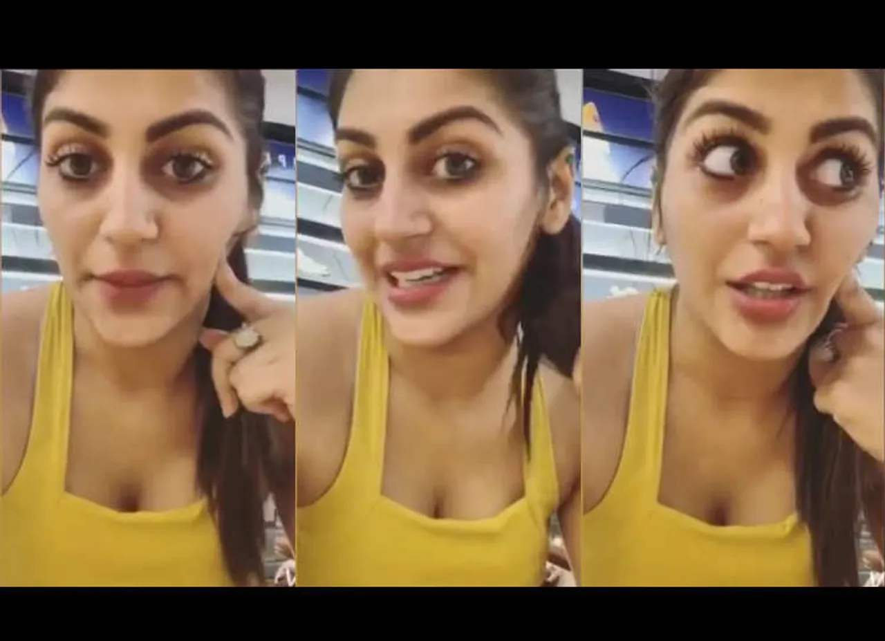 yashika anand, யாஷிகா ஆனந்த்