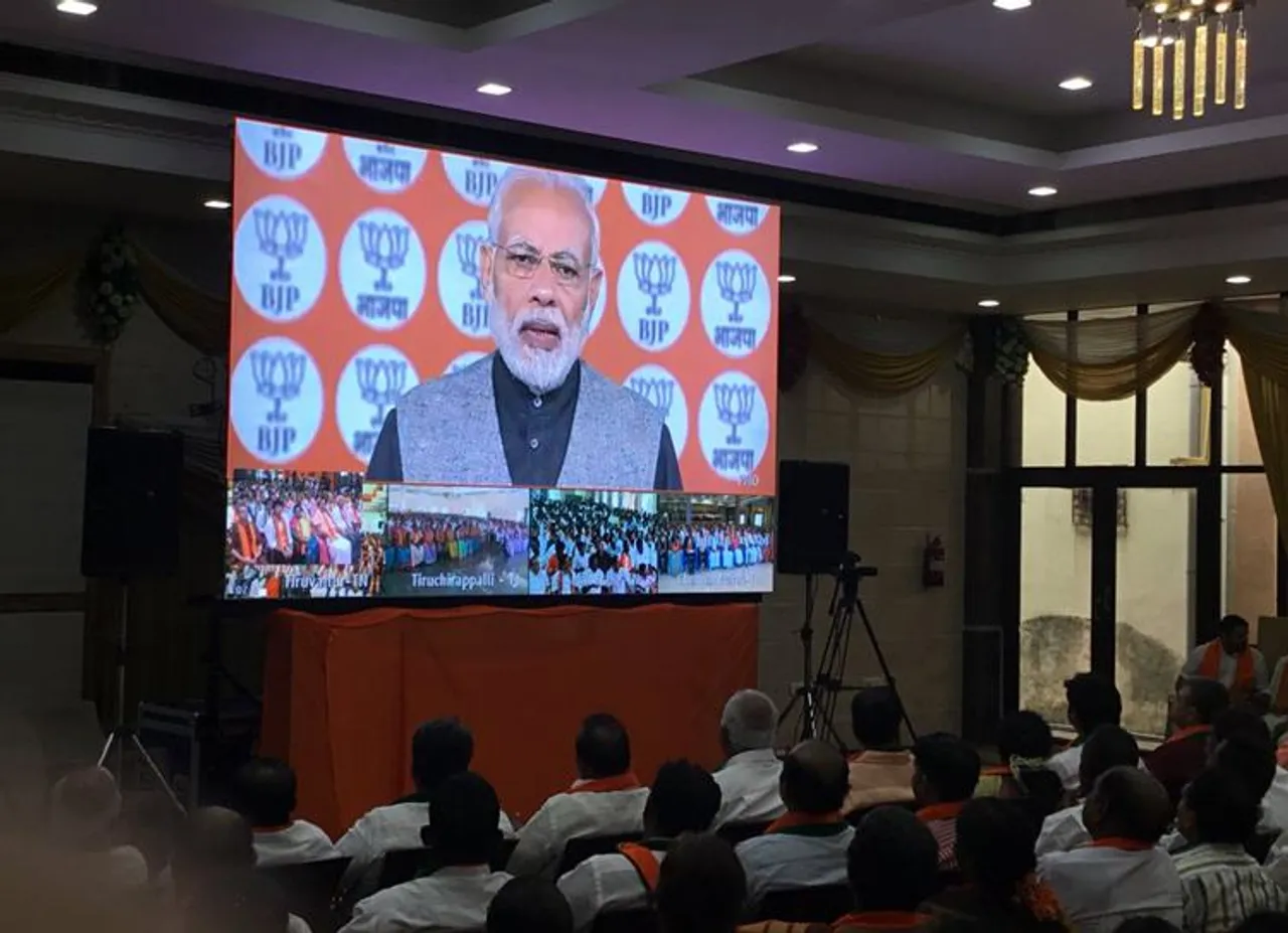 Modi's Video Interaction, Mera Booth Sabse Mazboot, Tamil Nadu BJP,