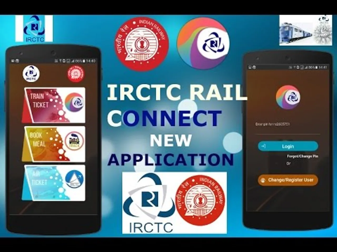 IRCTC app new User Friendly features . PMR status , Find trains Comes in homepage