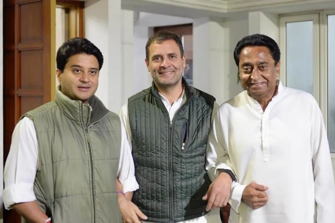 Madhya Pradesh govt crisis : Will prove majority says Kamal Nath