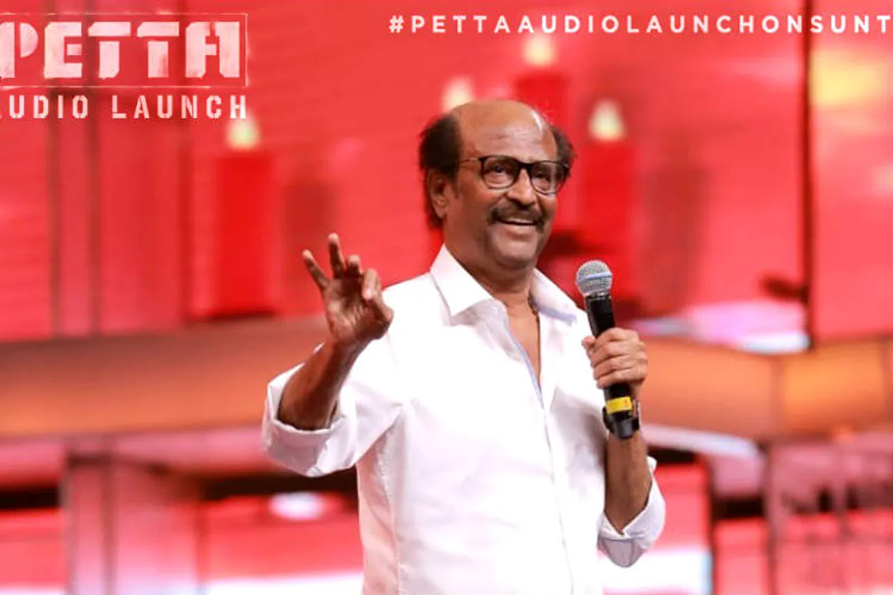 Petta Audio launch