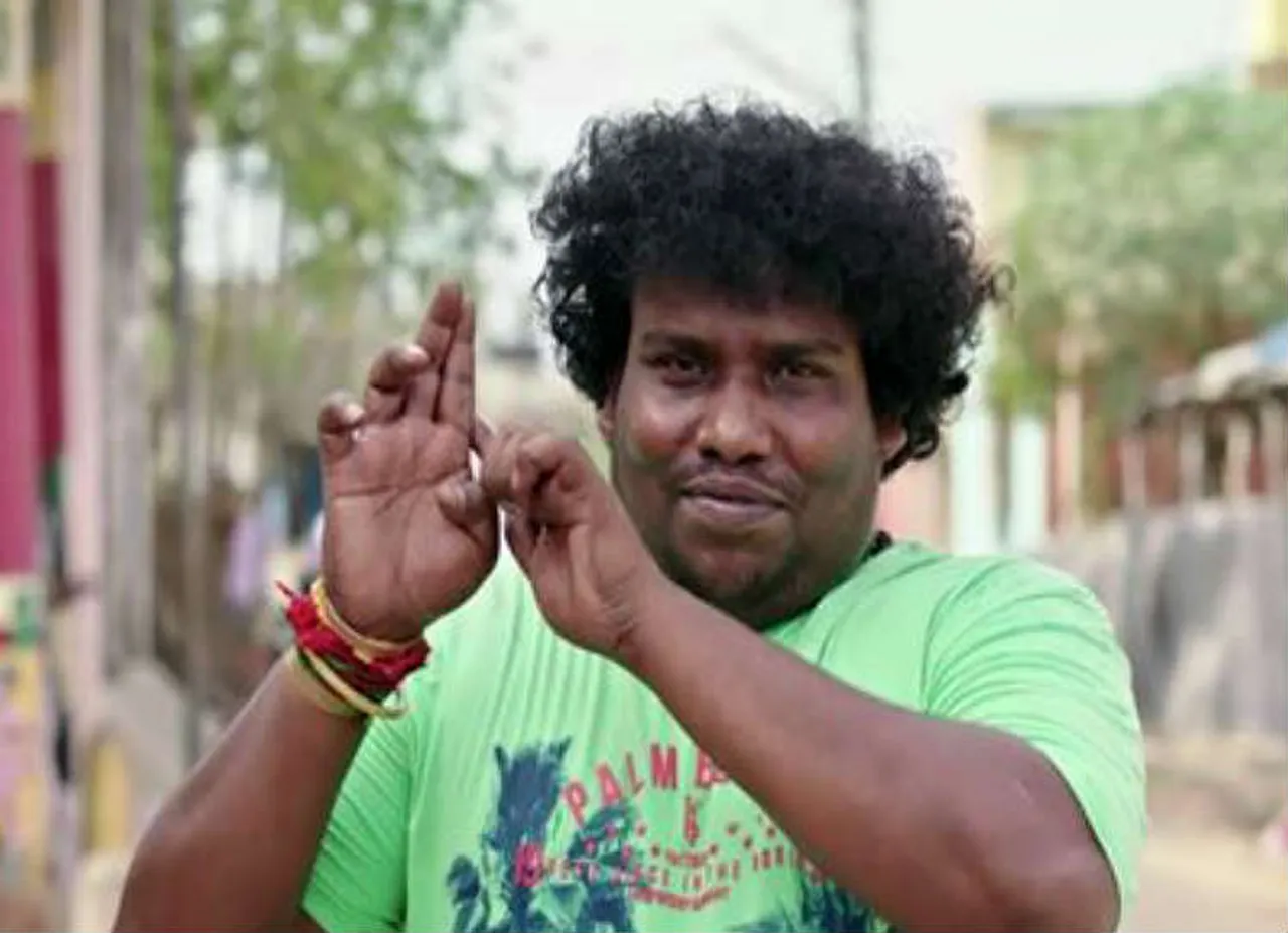 yogi babu teaming up with aamir khan