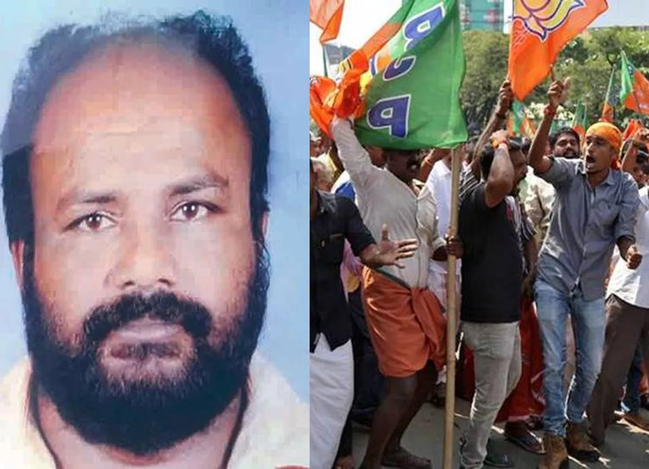 BJP hartal Kerala, Kerala BJP Hartal Today, Sabarimala devotee suicides, Venugopalan Nair