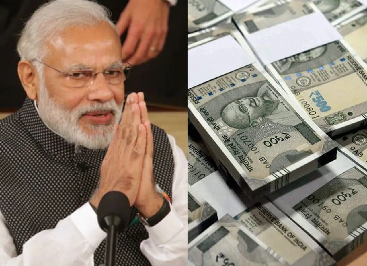 Union Minister Ramdas Athawale, Narendra Modi, General Election 2014 promises, Black money