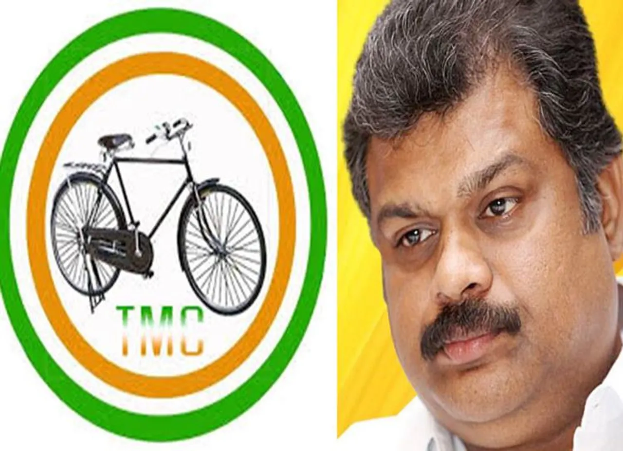 Tamil Maanila Congress Party Logo issue