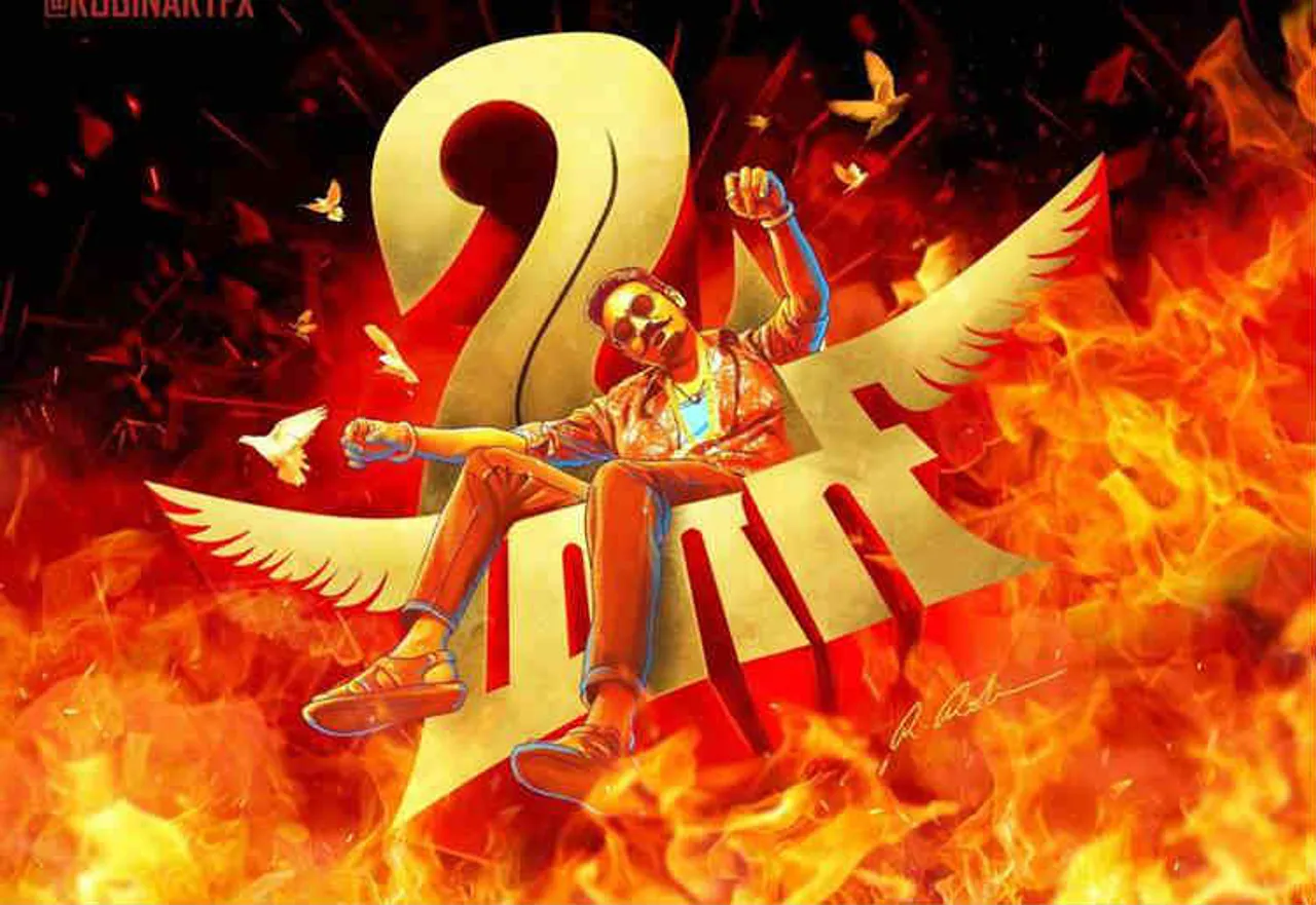 Maari 2 Full Movie Download In Tamilrockers, Vishal- மாரி 2, தமிழ்ராக்கர்ஸ், விஷால்