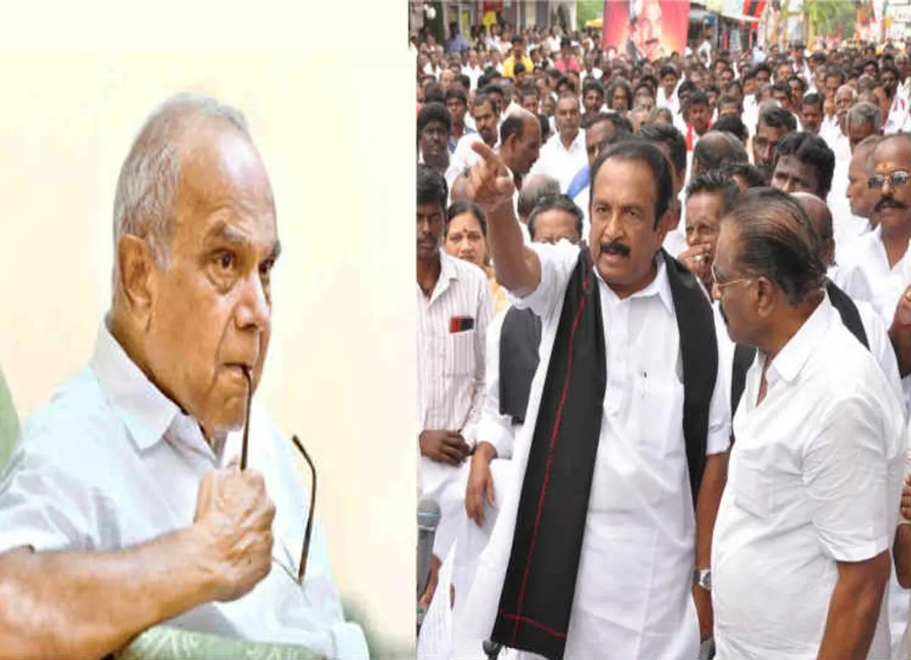 opposition party protest, ஆளுநர் மாளிகை