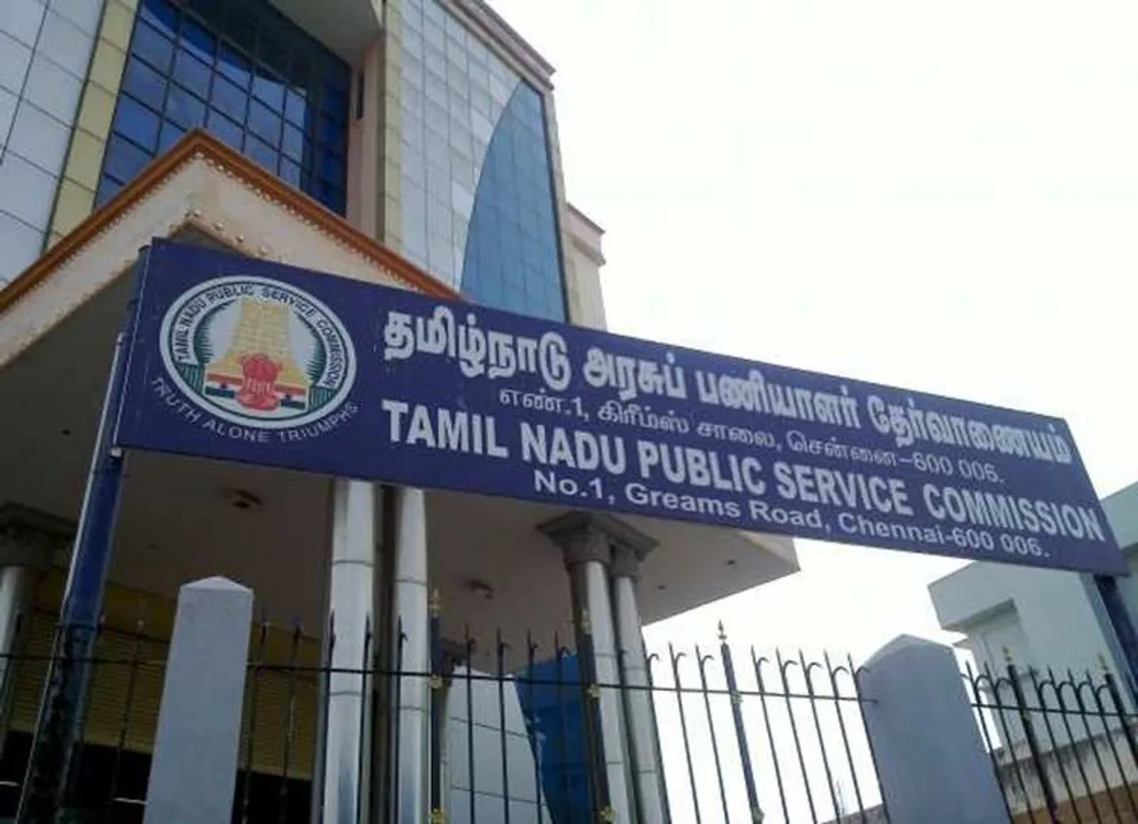 TN Government jobs