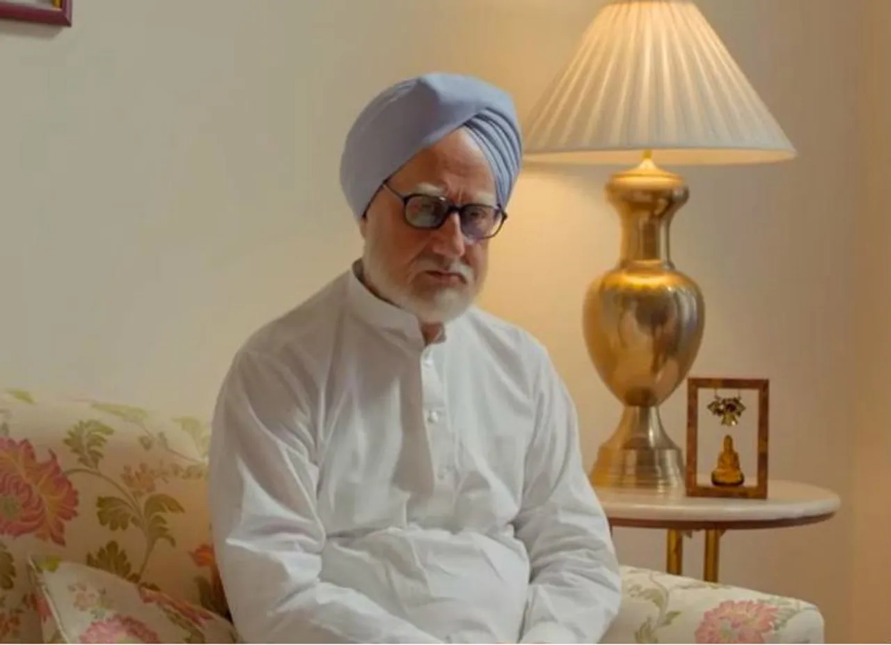 The Accidental Prime Minister