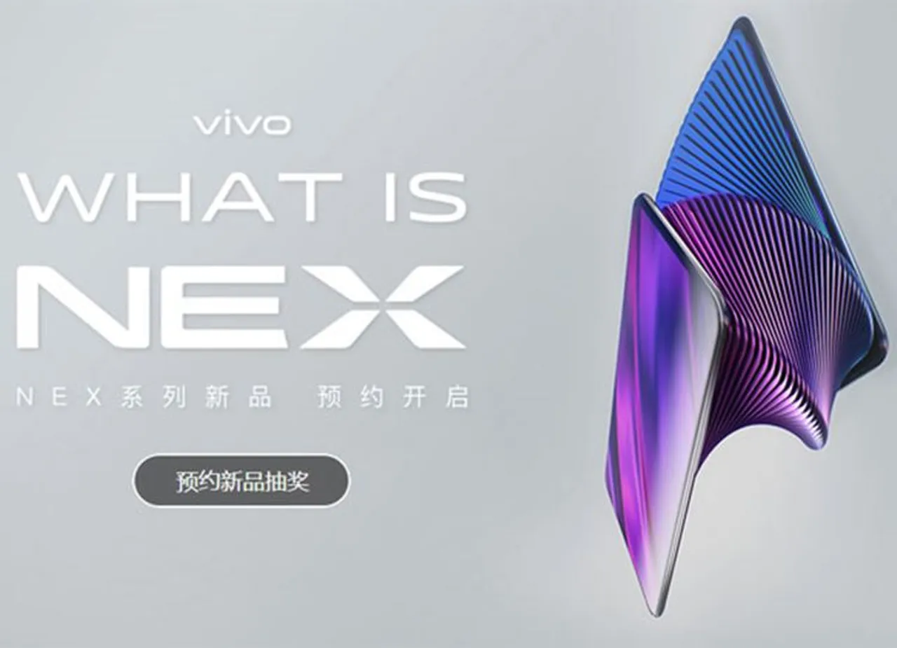 Vivo Nex 2, Vivo Nex 2 specifications, Vivo Nex 2 Price