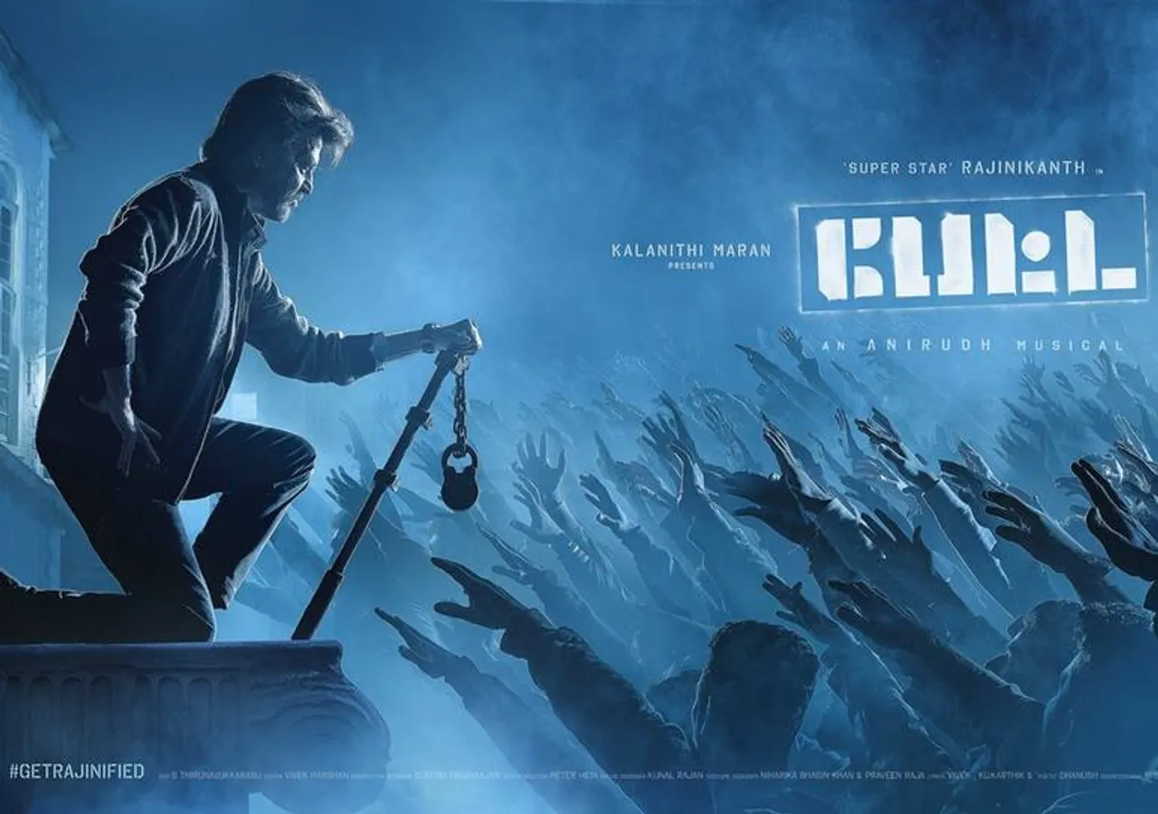 Petta Movie Review in Tamil