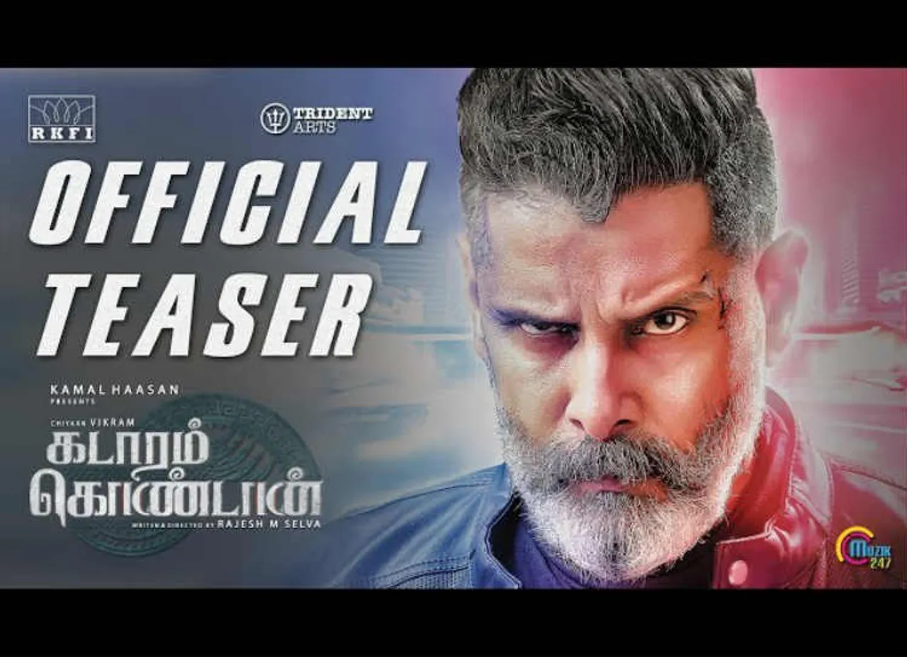 Kadaram Kondan Teaser