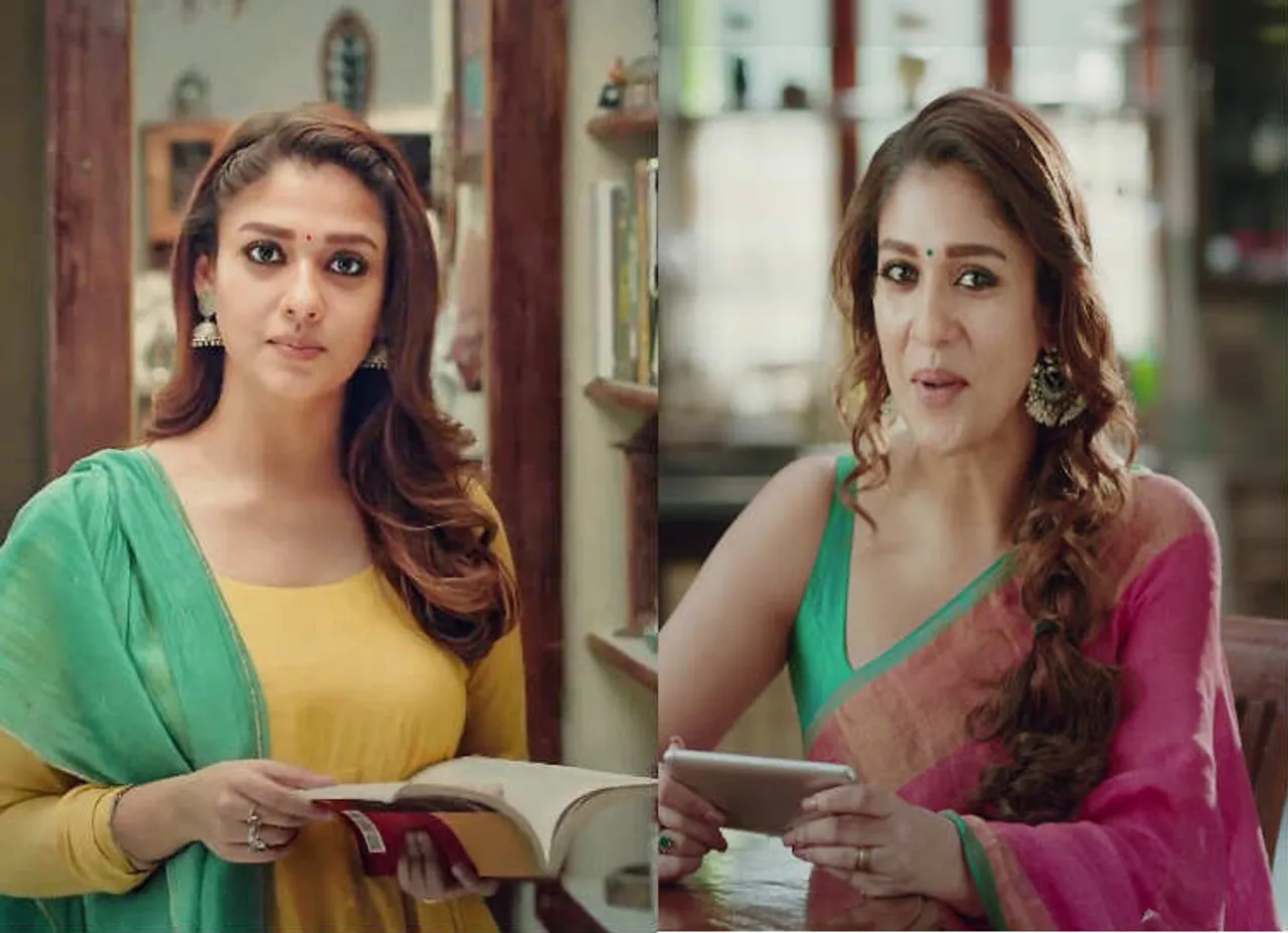 Nayanthara Airaa Teaser, ஐரா டீசர் ரிலீஸ் தேதி