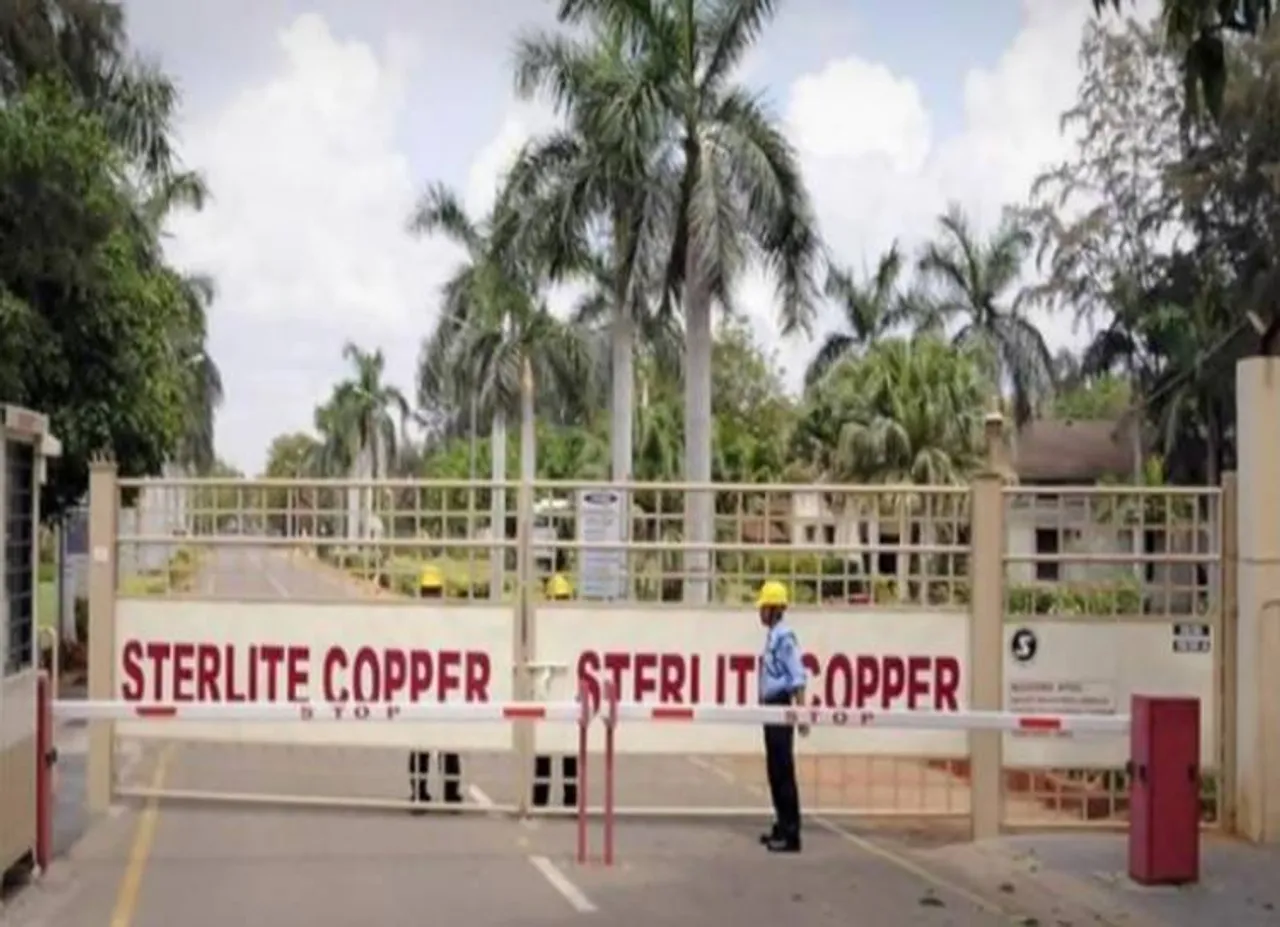 Vedanta limited Sterlite industries donated rs 5 crore to CMPRF