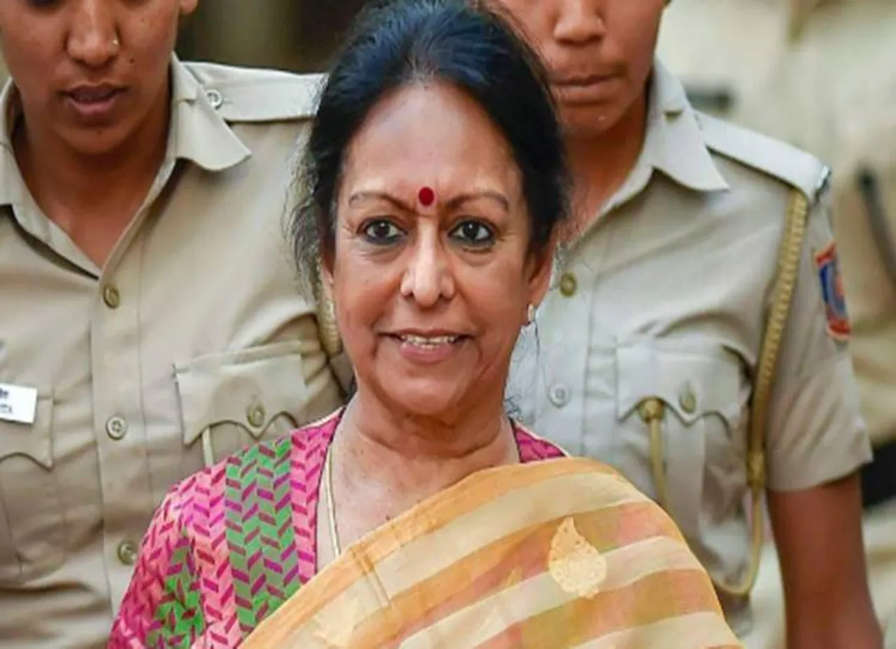 Saradha chit fund case interim advance bail for Nalini chidambaram - சாரதா நிதி நிறுவன மோசடி வழக்கு: நளினி சிதம்பரத்துக்கு இடைக்கால முன் ஜாமீன்