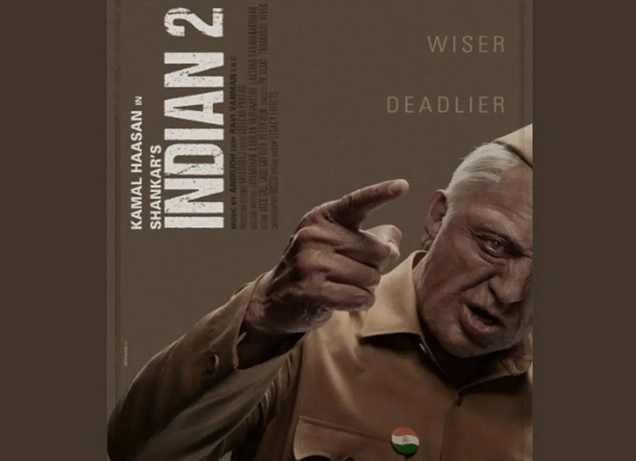 "கிழம்.. புத்திசாலி... ஆபத்தானவர்"! மிரட்டும் 'இந்தியன் 2' செகண்ட் லுக் போஸ்டர்!