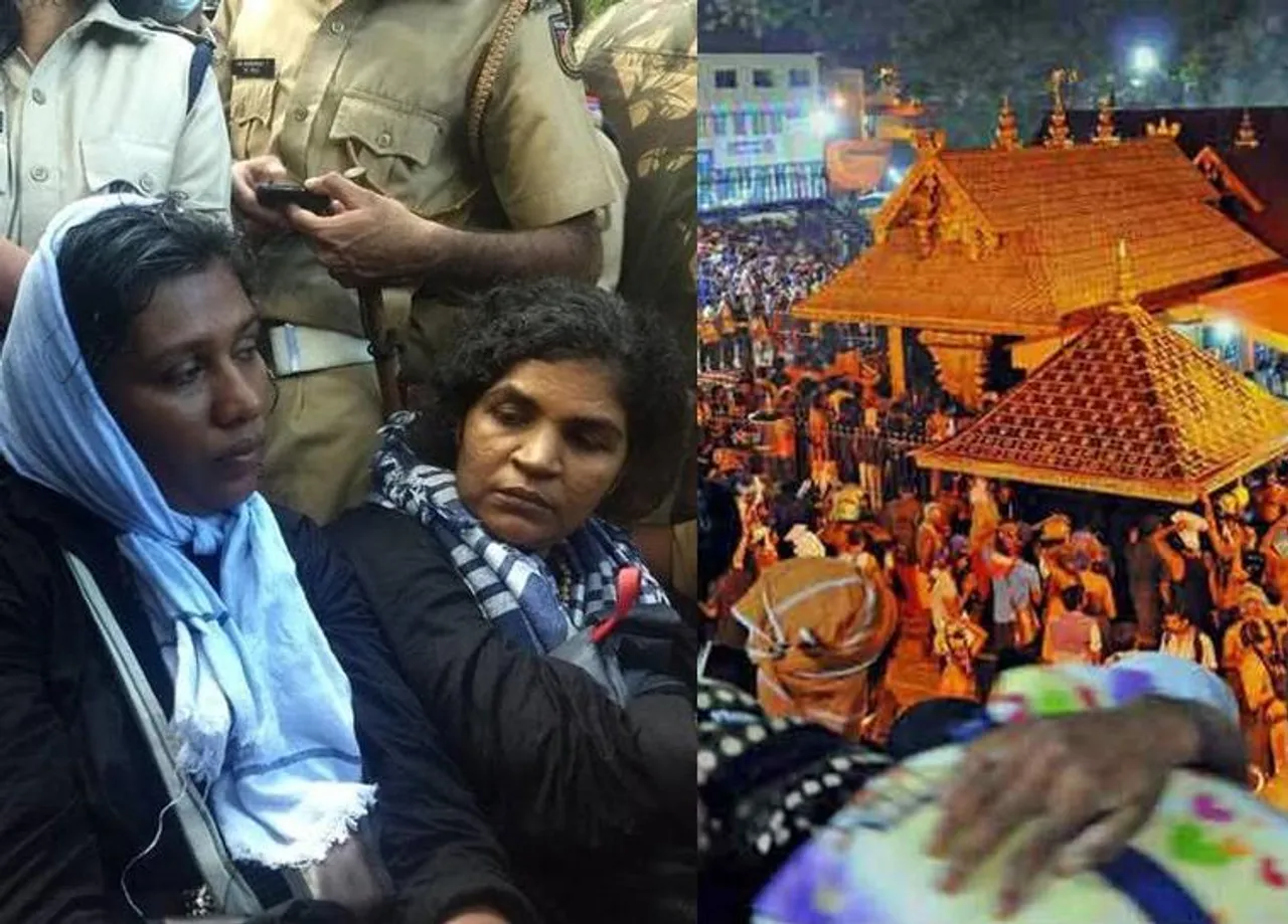 Two Women Entered Sabarimala, Woman entered Sabarimala temple facing trouble