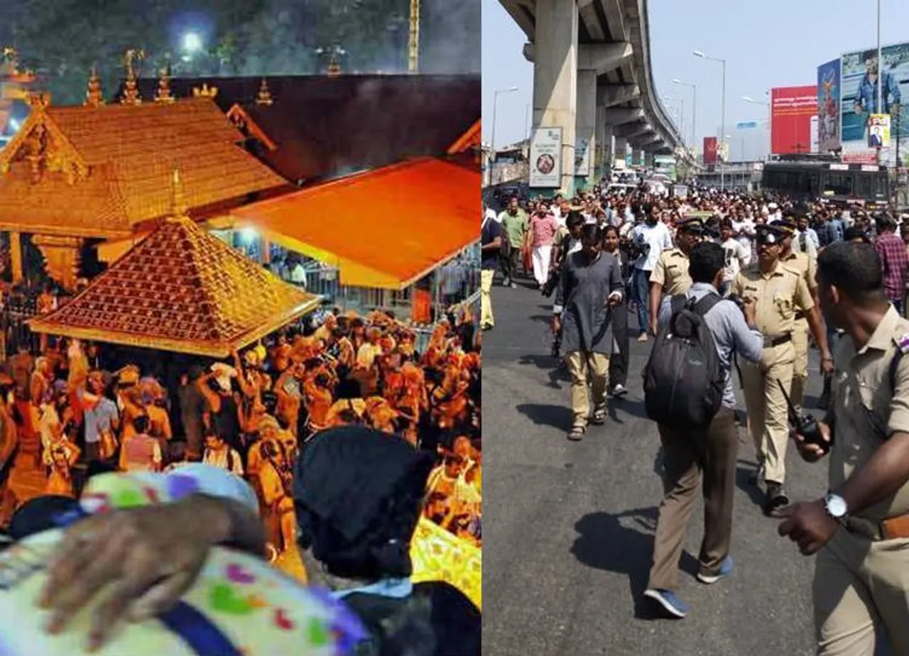 Women Entered Sabarimala Temple