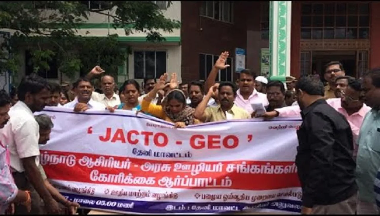 jacto protest, jacto geo protest, jacto geo protest today, jacto geo protest reason, protest in tamil nadu today, jacto geo protest in tamil nadu today, state government employees strike today, jactor protest live updates, ஜாக்டோ-ஜியோ போராட்டம், கிரிஜா வைத்தியநாதன், தமிழக அரசு, ஆசிரியர்கள் போராட்டம்