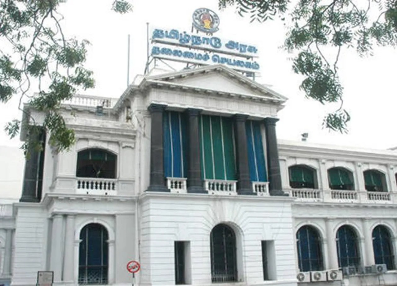 Tamil Nadu Assembly Session begins today