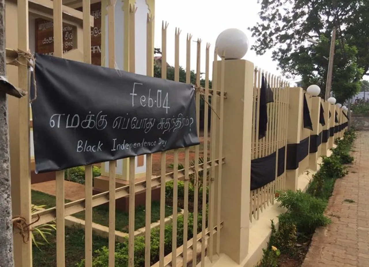 Jaffna University Students hoist black flags