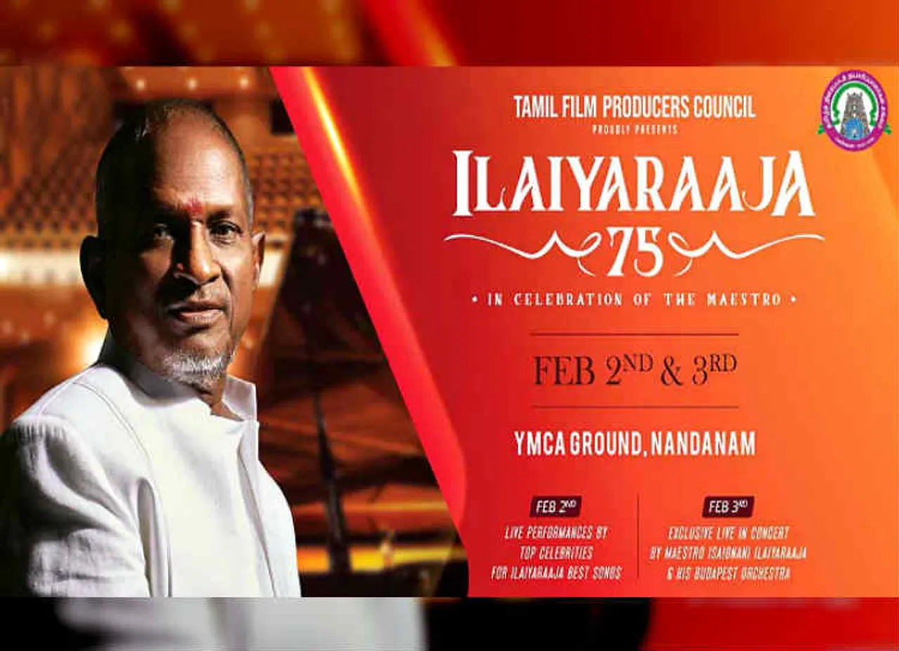 Ilayaraja 75, இளையராஜா 75