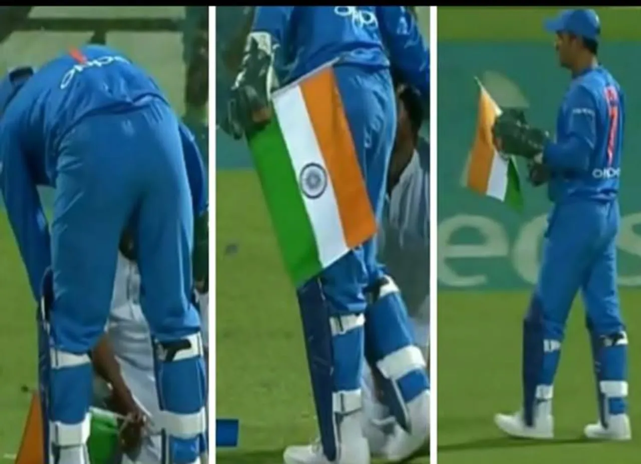 MS Dhoni's "Patriotic Gesture" During 3rd T20I Sends Twitter Into A Frenzy - காலில் விழுந்த ரசிகர்... தேசியக் கொடியை ஏந்திய தோனி! ரசிகர்கள் பாராட்டு மழை!
