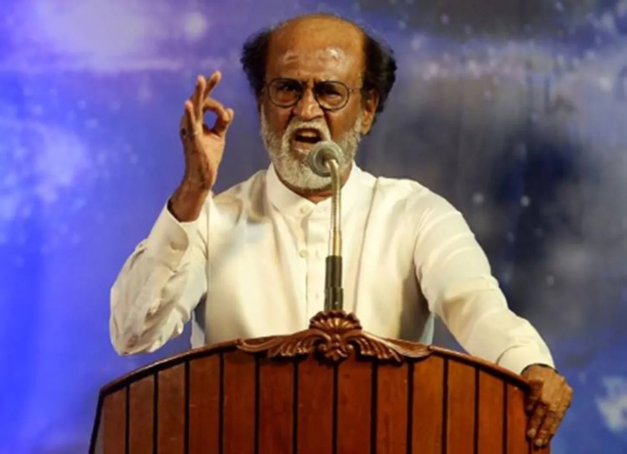 Rajinikanth Thuklak Speech, thanthai periyar rajinikanth, ரஜினிகாந்த், ஈ.வே.ராமசாமிப் பெரியார், தந்தை பெரியார்