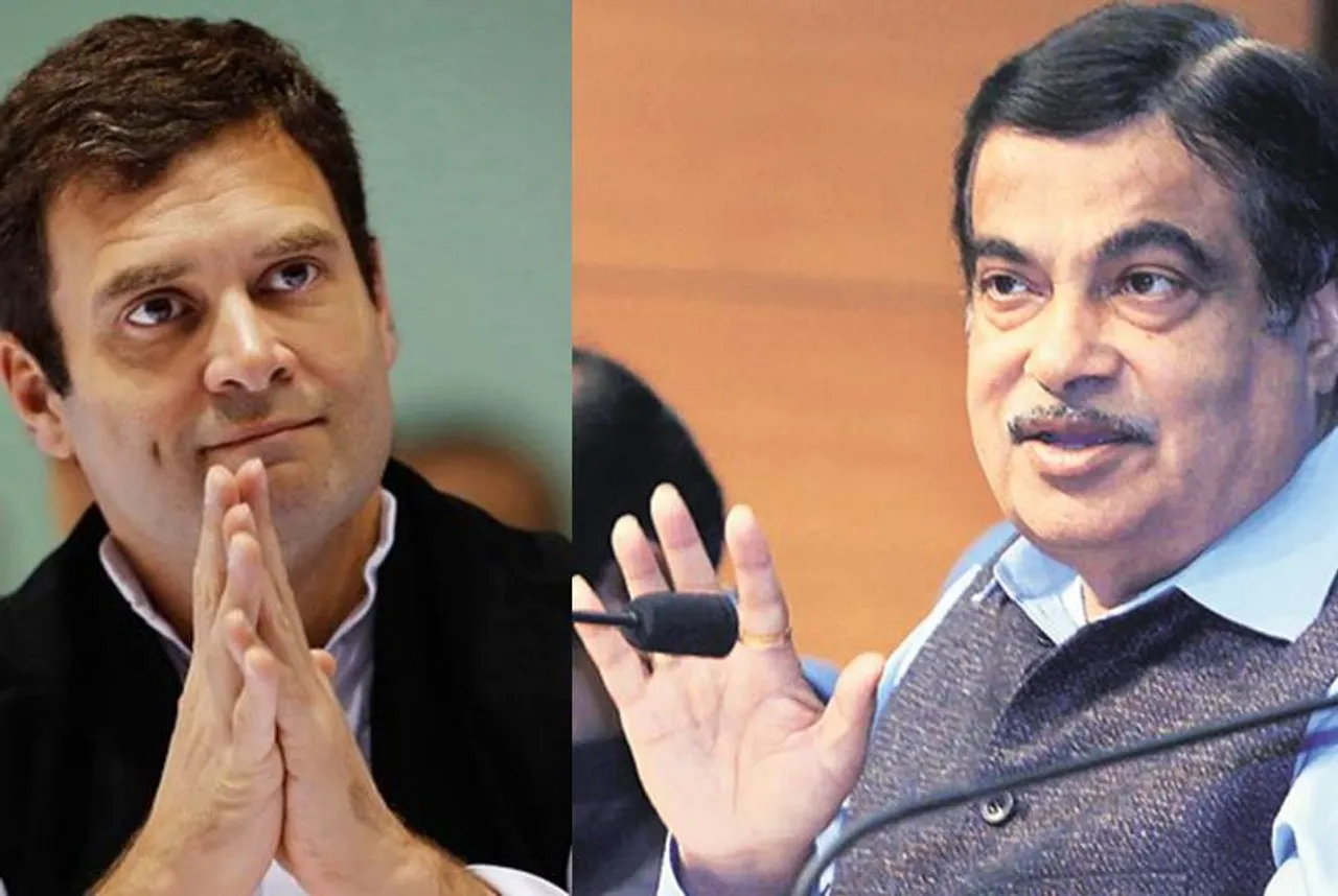 Rahul Gandhi praises Nitin Gadkari,