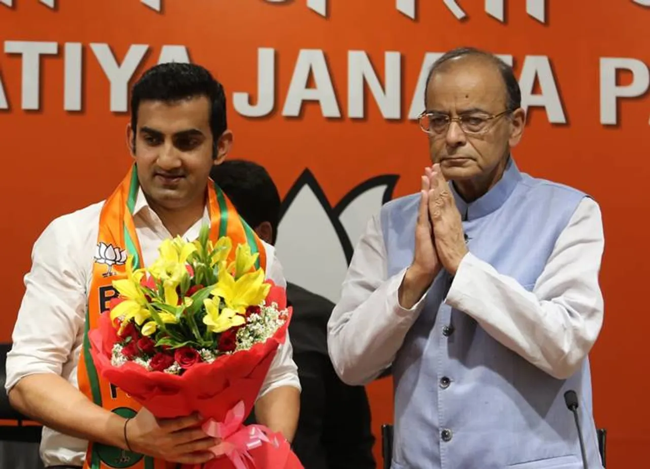 Former Cricket Player Gautam Gambhir Joins BJP