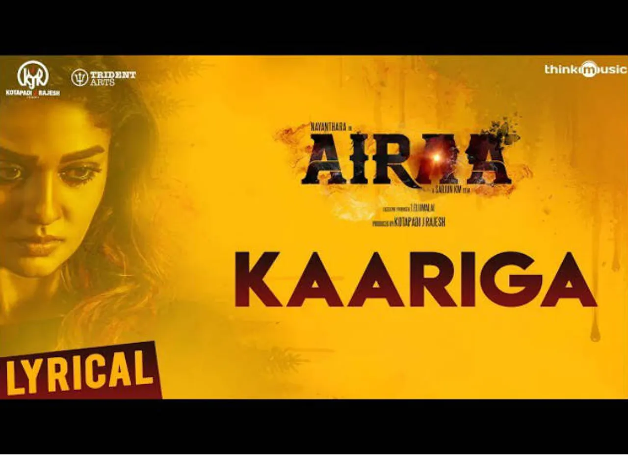 Airaa Second Single Kaariga