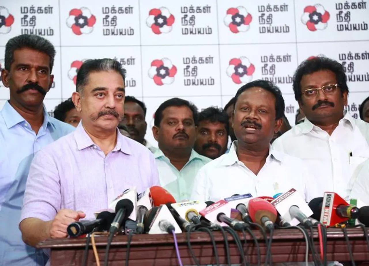 General Election 2019 Makkal Needhi Maiam Candidates list